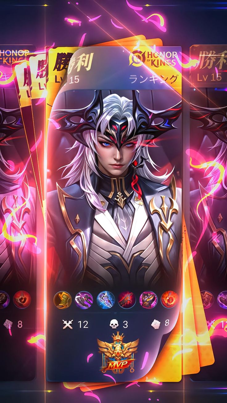 user mlbb migrasi