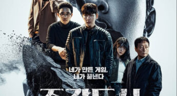 Kolaborasi Langka Ji Chang-wook & D.O. dalam The Manipulated